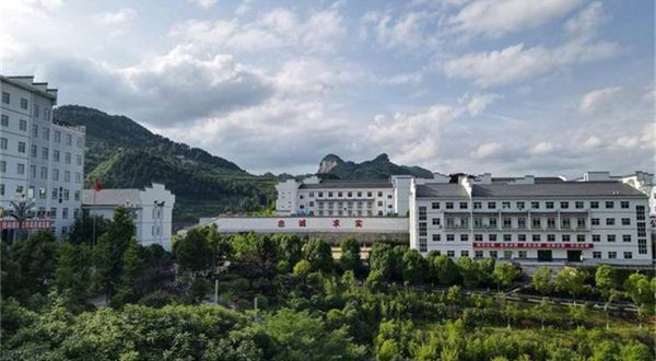 陕西宝鸡强制隔离戒毒所项目