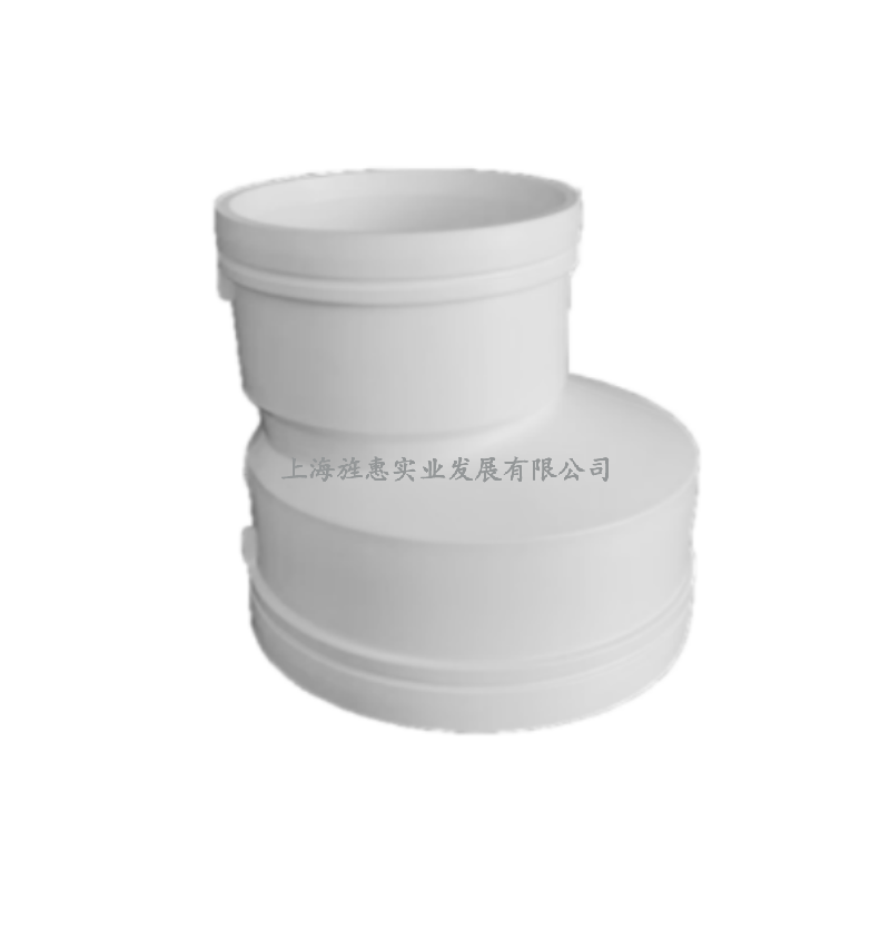 （双扩）异径管古