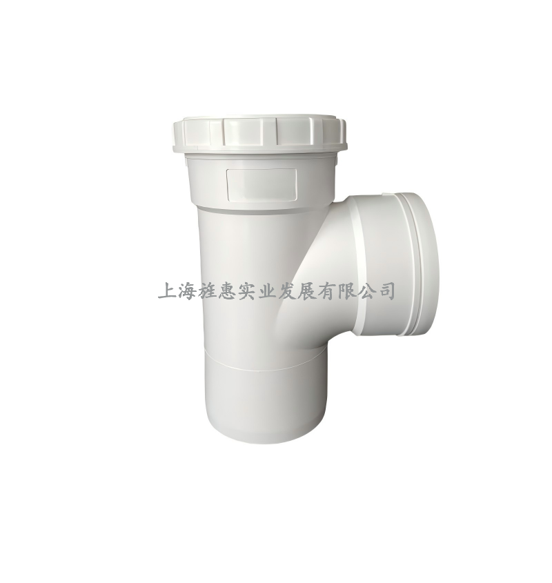 双扩顺水三通（中间热熔）