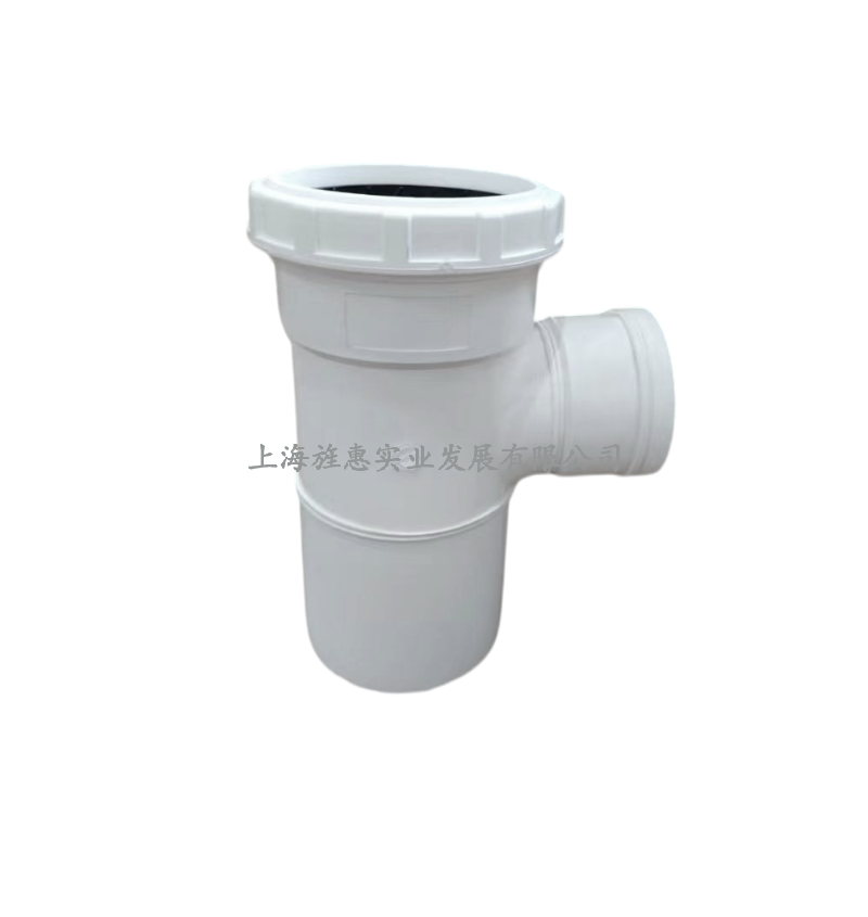 双扩顺水异径三通中间热熔