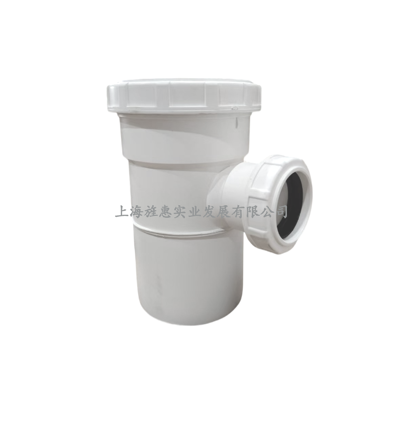 双扩异径顺水三通