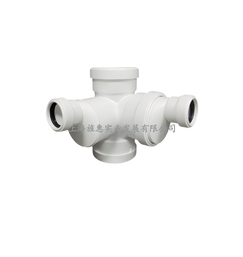 立体四通+大小头