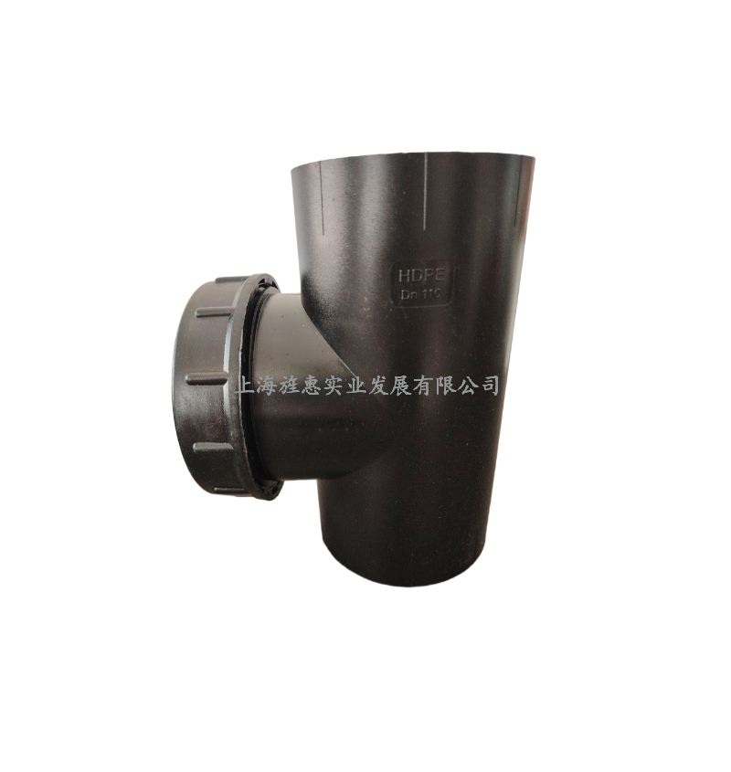 带检查口 90° 直角三通