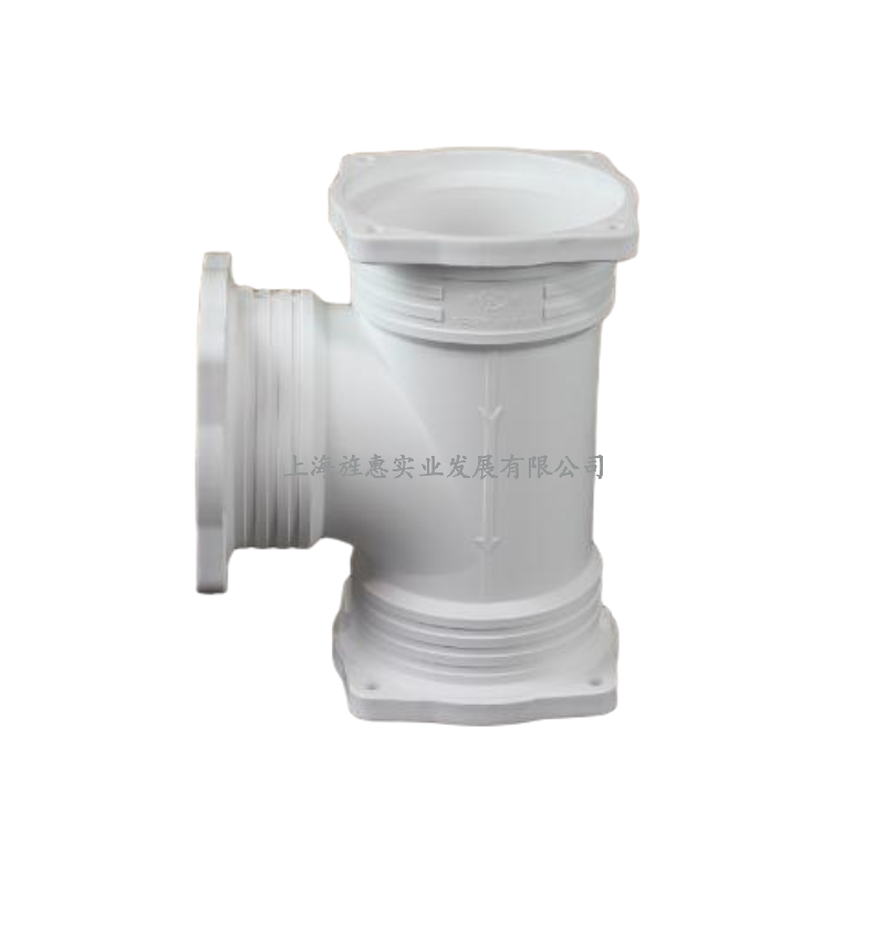 法兰式顺水三通