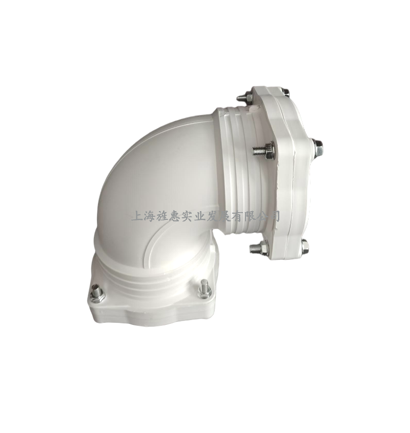 活接式法兰 90° 直角排水弯头